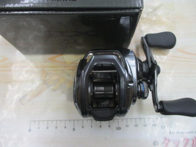24SLX 70
