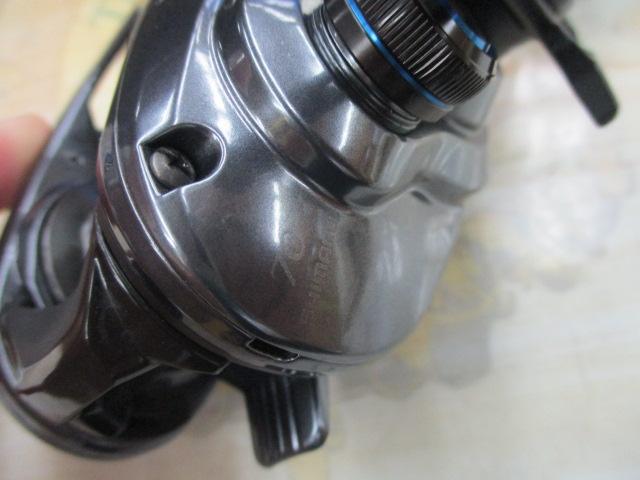 24SLX 70