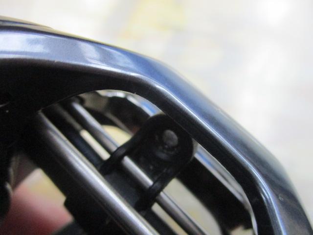 24SLX 70