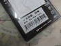 【ｾｯﾄ商品】ｲｶﾒﾀﾙﾙｱｰ新品 4点ｾｯﾄ①