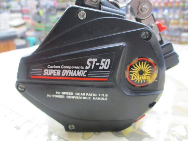 ｽｰﾊﾟｰﾀﾞｲﾅﾐｯｸ ST-50