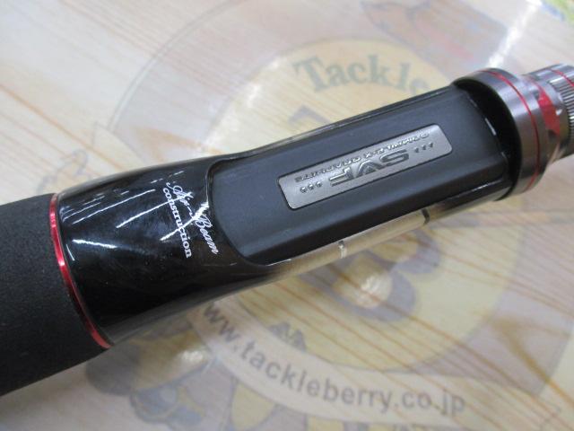 ｽﾃｨｰｽﾞ STZ701MHFB-SV