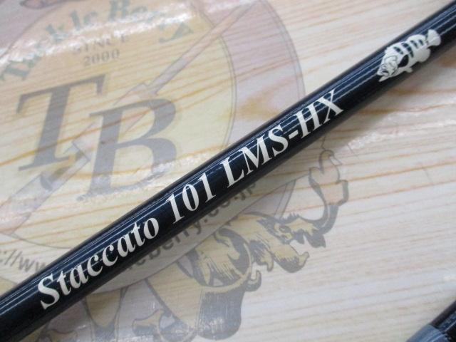 ハーモニクススタッカート101LMS-HX
