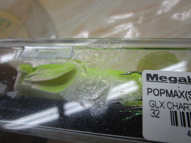 【ｾｯﾄ商品】POP-MAXﾘﾐﾃｯﾄﾞｶﾗｰ3個ｾｯﾄ