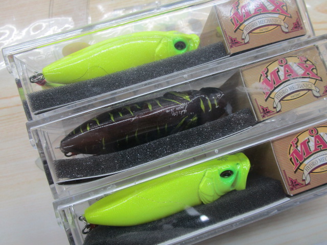 【ｾｯﾄ商品】POP-MAXﾘﾐﾃｯﾄﾞｶﾗｰ3個ｾｯﾄ