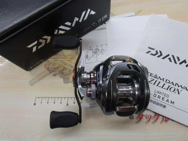 TDｼﾞﾘｵﾝﾘﾐﾃｯﾄﾞ Jﾄﾞﾘｰﾑ 7.9L-JD