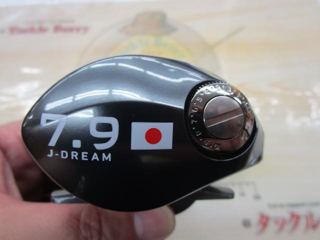 TDｼﾞﾘｵﾝﾘﾐﾃｯﾄﾞ Jﾄﾞﾘｰﾑ 7.9L-JD
