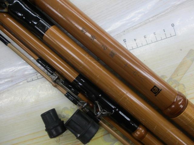 怒涛石鯛16-8