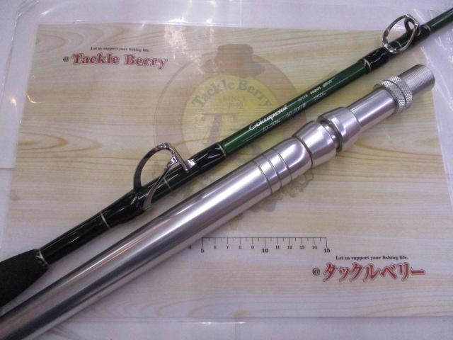 ｺﾞｸｽﾍﾟｼｬﾙ10-30lb 250cm