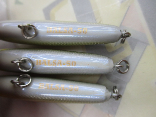 【ｾｯﾄ商品】ｻﾞｳﾙｽ ﾊﾞﾙｻ50 ﾌﾞﾗｳﾆｰ 