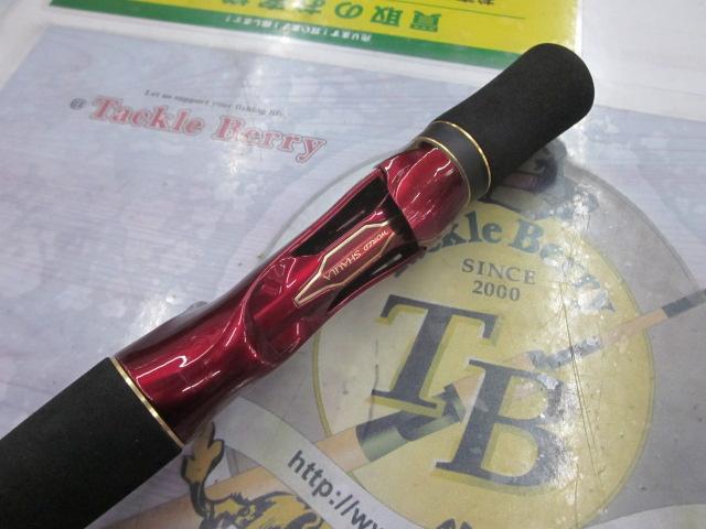 18ﾜｰﾙﾄﾞｼｬｳﾗｴｸｽﾃﾝｼｮﾝﾊﾞｯﾄTypeA