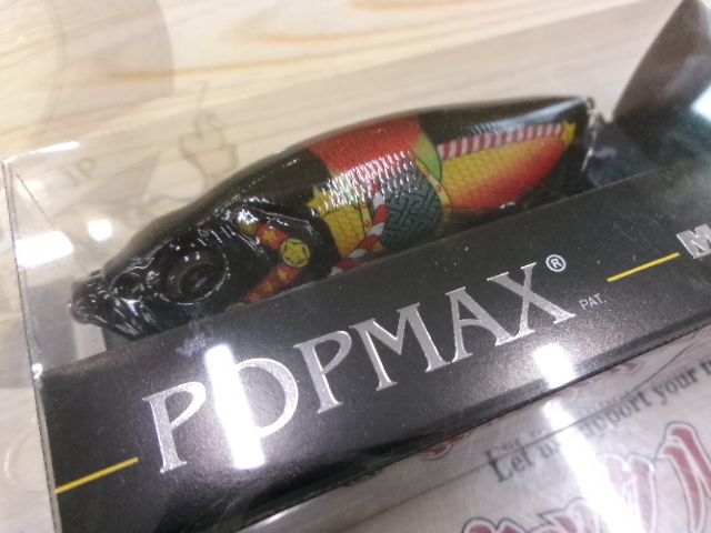 【ｾｯﾄ商品】POP-MAX干支ｶﾗｰｾｯﾄ(午)