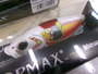【ｾｯﾄ商品】POP-MAX干支ｶﾗｰｾｯﾄ(午)
