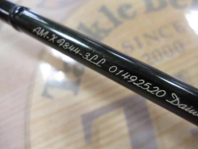 ｱﾙﾄﾓｱX F844-3LL