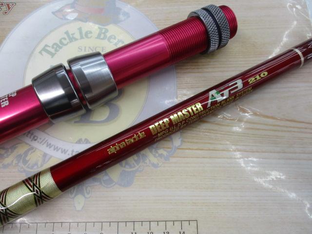 ﾃﾞｨｰﾌﾟﾏｽﾀｰAT-3 210