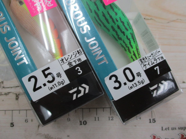 【ｾｯﾄ商品】【ﾀﾞｲﾜ】ｱﾓﾗｽｼﾞｮｲﾝﾄ6点ｾｯﾄ