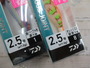 【ｾｯﾄ商品】【ﾀﾞｲﾜ】ｱﾓﾗｽｼﾞｮｲﾝﾄ6点ｾｯﾄ