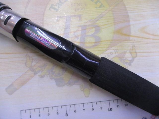 HZ先鋭剣崎 120-200