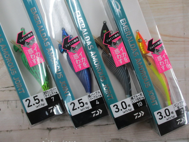 【ｾｯﾄ商品】【ﾀﾞｲﾜ】ｱﾓﾗｽｼﾞｮｲﾝﾄ4点ｾｯﾄ①