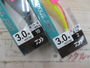 【ｾｯﾄ商品】【ﾀﾞｲﾜ】ｱﾓﾗｽｼﾞｮｲﾝﾄ4点ｾｯﾄ①