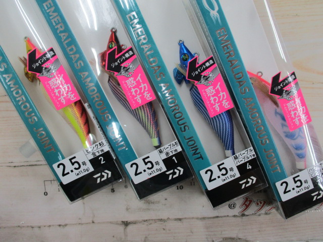 【ｾｯﾄ商品】【ﾀﾞｲﾜ】ｱﾓﾗｽｼﾞｮｲﾝﾄ4点ｾｯﾄ②