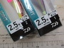 【ｾｯﾄ商品】【ﾀﾞｲﾜ】ｱﾓﾗｽｼﾞｮｲﾝﾄ4点ｾｯﾄ②