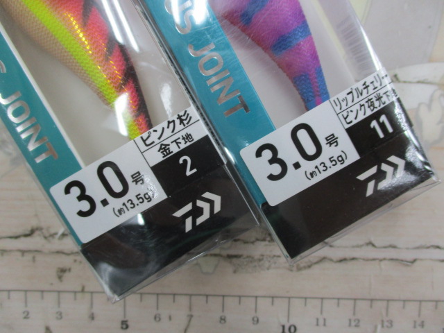 【ｾｯﾄ商品】【ﾀﾞｲﾜ】ｱﾓﾗｽｼﾞｮｲﾝﾄ4点ｾｯﾄ④
