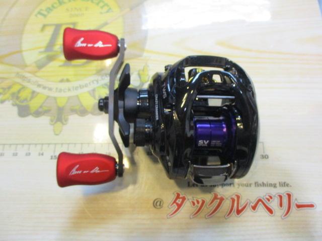 ﾀﾄｩｰﾗ SV TW 5.5L-CC SLPW