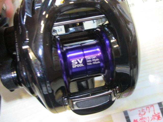 ﾀﾄｩｰﾗ SV TW 5.5L-CC SLPW