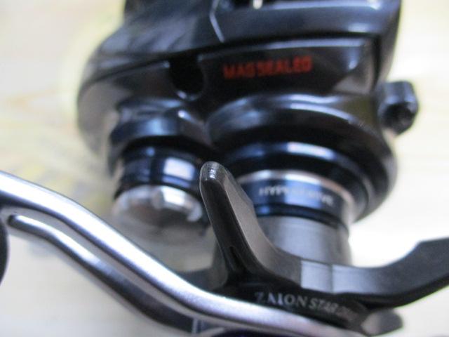 ｽﾃｨｰｽﾞ A TW HLC 7.1R