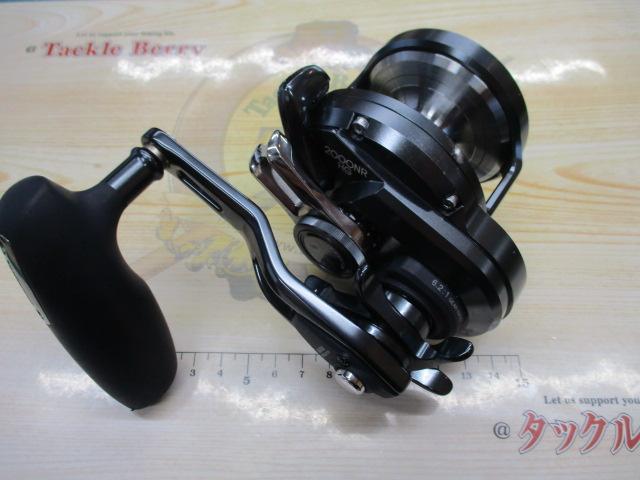 ｵｼｱｼﾞｶﾞｰFCNR 2000HG