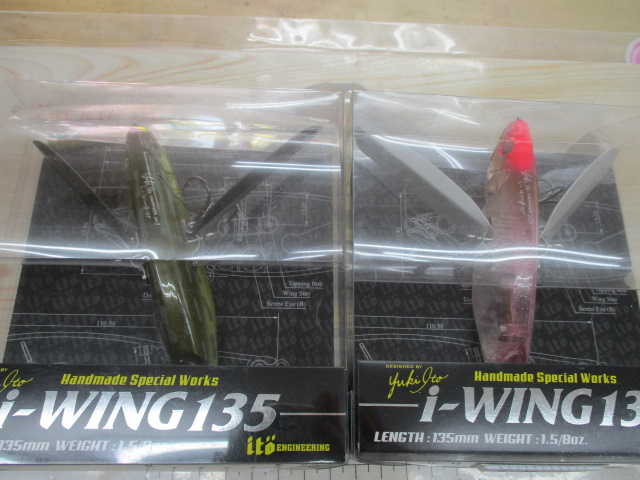 【ｾｯﾄ商品】ﾒｶﾞﾊﾞｽ i-ｳｲﾝｸﾞ135 ｱｿｰﾄ