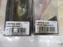 【ｾｯﾄ商品】ﾒｶﾞﾊﾞｽ i-ｳｲﾝｸﾞ135 ｱｿｰﾄ