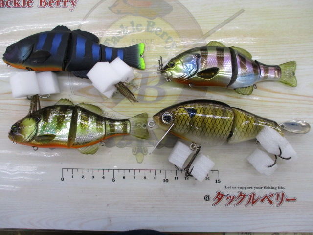 【ｾｯﾄ商品】ﾋﾞｯｸﾍﾞｲﾄ4点ｾｯﾄ