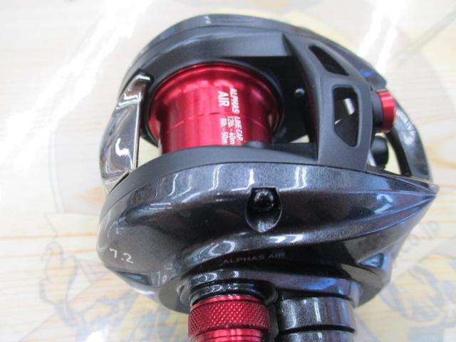 ｱﾙﾌｧｽ AIR 7.2R
