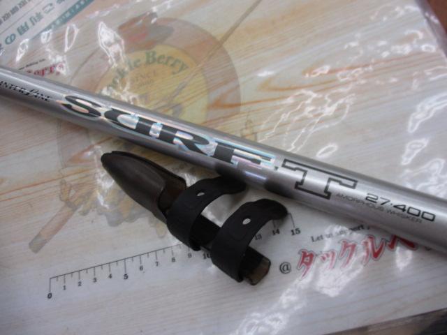 SZILｻｰﾌT 27-400