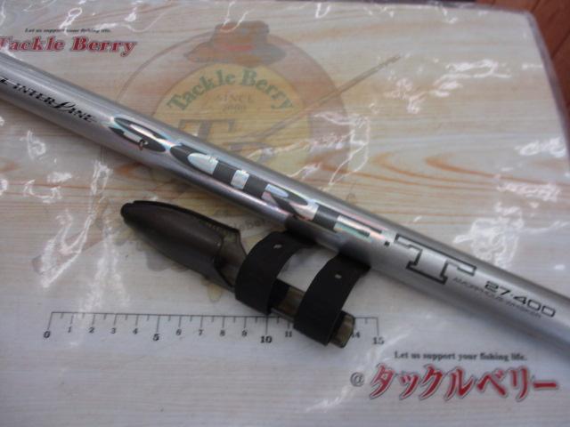 SZILｻｰﾌT 27-400