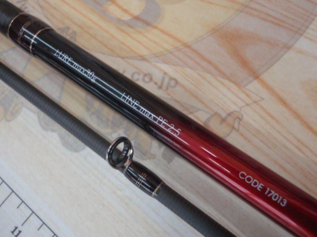 ｸﾘﾑｿﾞﾝ C65ML-R
