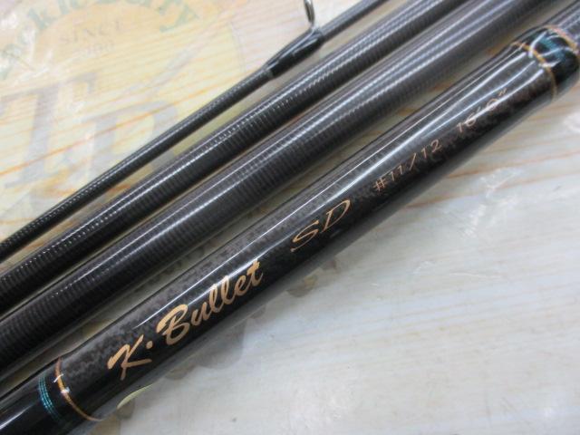 Kﾌﾞﾘｯﾄ SD1604-#11/12