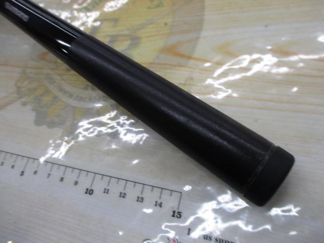 鱗海XT 1-530