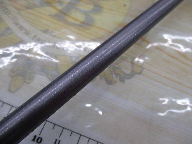 鱗海XT 1-530