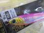 TGﾍﾞｲﾄ150g