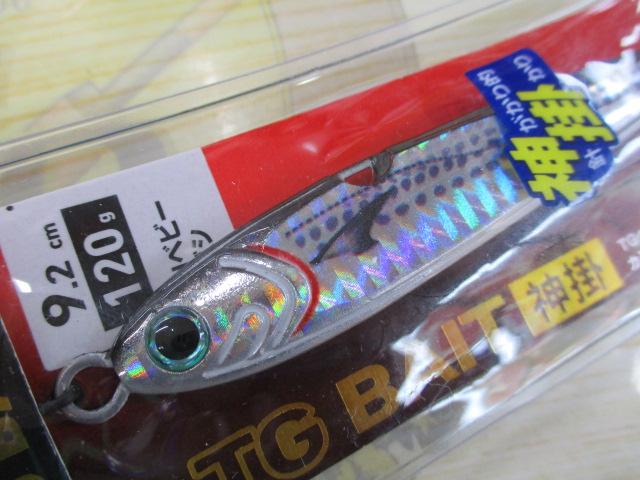 TGﾍﾞｲﾄ神掛120gPHﾍﾞﾋﾞｰｻｺﾞｼ