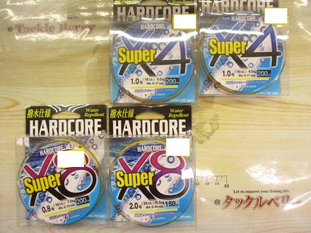 【ｾｯﾄ商品】ﾊｰﾄﾞｺｱｽｰﾊﾟｰXｾｯﾄ【新品】