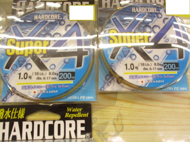 【ｾｯﾄ商品】ﾊｰﾄﾞｺｱｽｰﾊﾟｰXｾｯﾄ【新品】