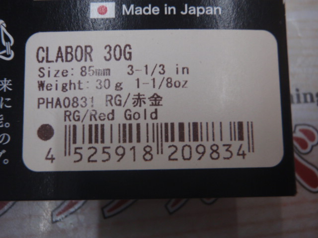 【ｾｯﾄ商品】新品ｿﾙﾄﾙｱｰ5個ｾｯﾄ