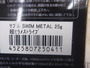 【ｾｯﾄ商品】新品ｿﾙﾄﾙｱｰ5個ｾｯﾄ