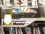 【ｾｯﾄ商品】ﾒﾀﾙﾏｽﾀｰ21gｾｯﾄ02【新品】
