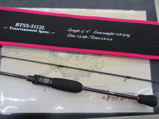 ﾊﾞﾝｼｰ BTSS-5112L