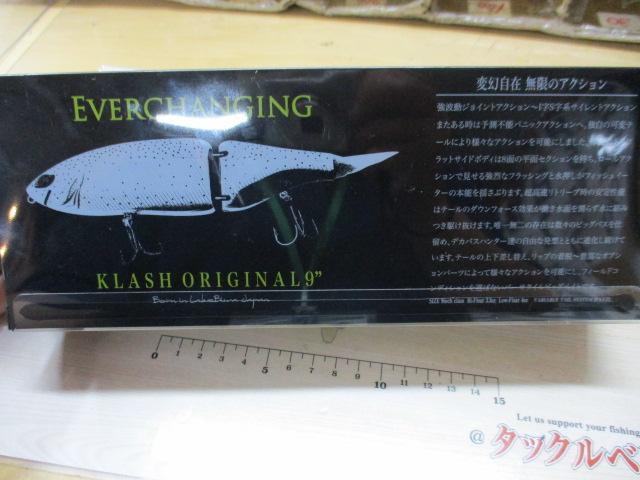 ｸﾗｯｼｭ9/LOW